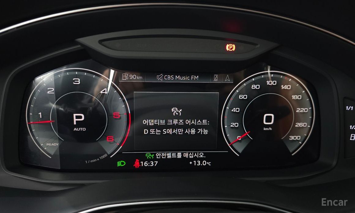 2021 Audi Q8 I (4M) 45 TDI Quattro Premium с пробегом 132 951 км