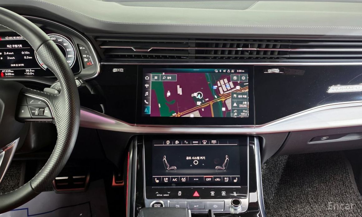 2023 Audi Q8 I (4M) 50 TDI Quattro Exclusive с пробегом 41 229 км