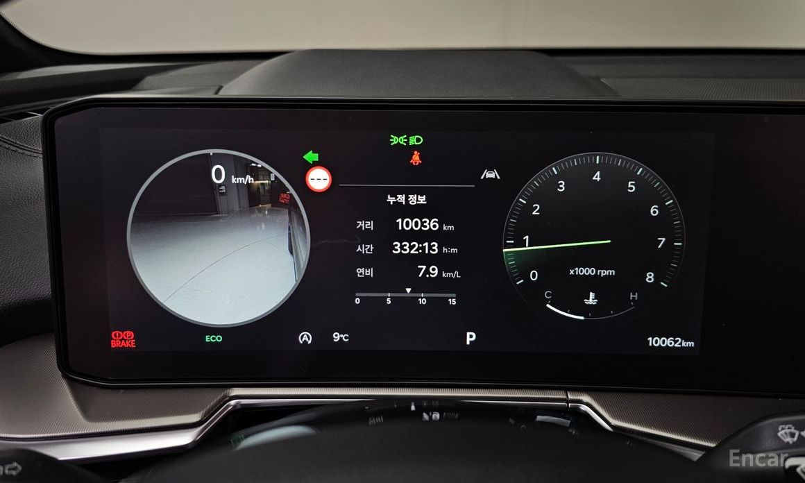 2024 Kia Sorento IV Рестайлинг Gasoline 2.5T 4WD Gravity с пробегом 10 062 км