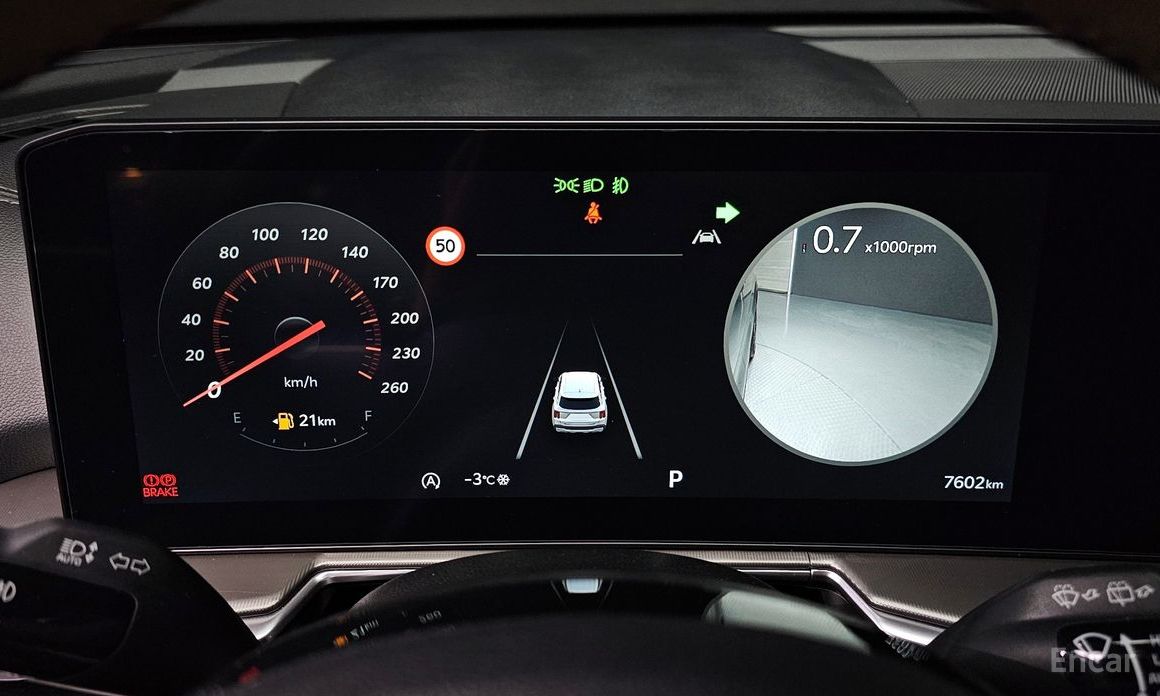 2024 Kia Sorento IV Рестайлинг Gasoline 2.5T 2WD Noblesse с пробегом 7 602 км