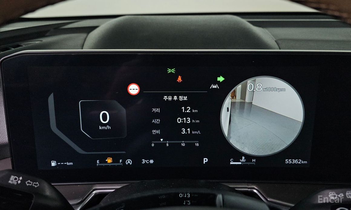 2023 Kia Sorento IV Рестайлинг Gasoline 2.5T 4WD Gravity с пробегом 55 362 км