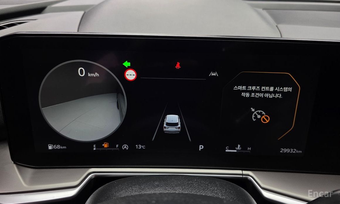 2023 Kia Sorento IV Рестайлинг Gasoline 2.5T 2WD Gravity с пробегом 29 932 км