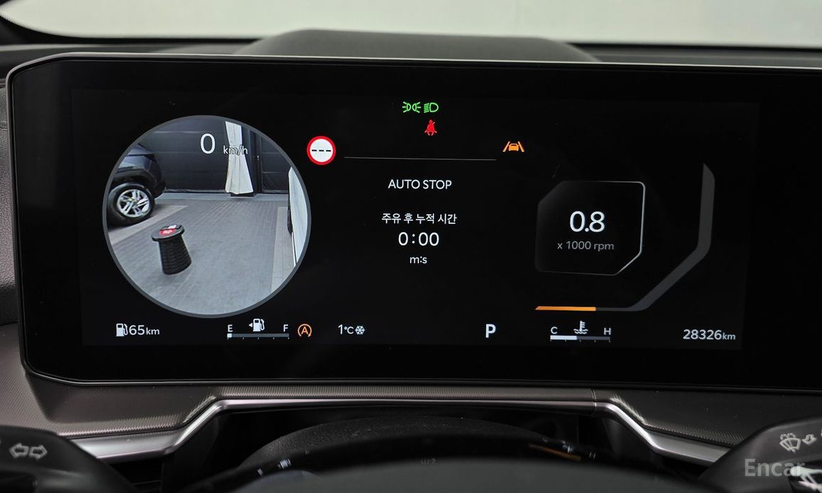 2023 Kia Sorento IV Рестайлинг Gasoline 2.5T 4WD Gravity с пробегом 28 326 км