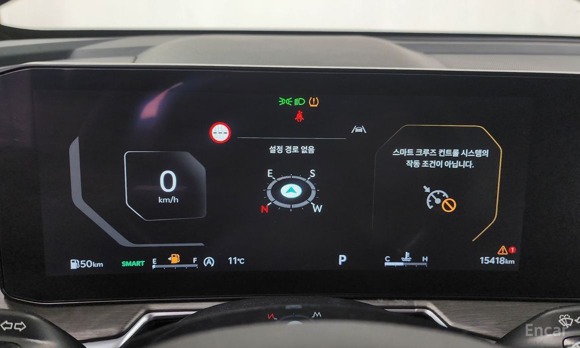2024 Kia Sorento IV Рестайлинг Gasoline 2.5T 2WD Prestige с пробегом 15 418 км