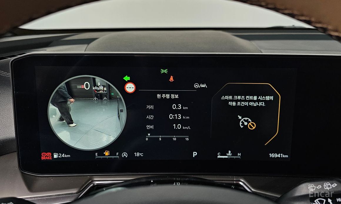 2024 Kia Sorento IV Рестайлинг Gasoline 2.5T 2WD Noblesse с пробегом 16 941 км