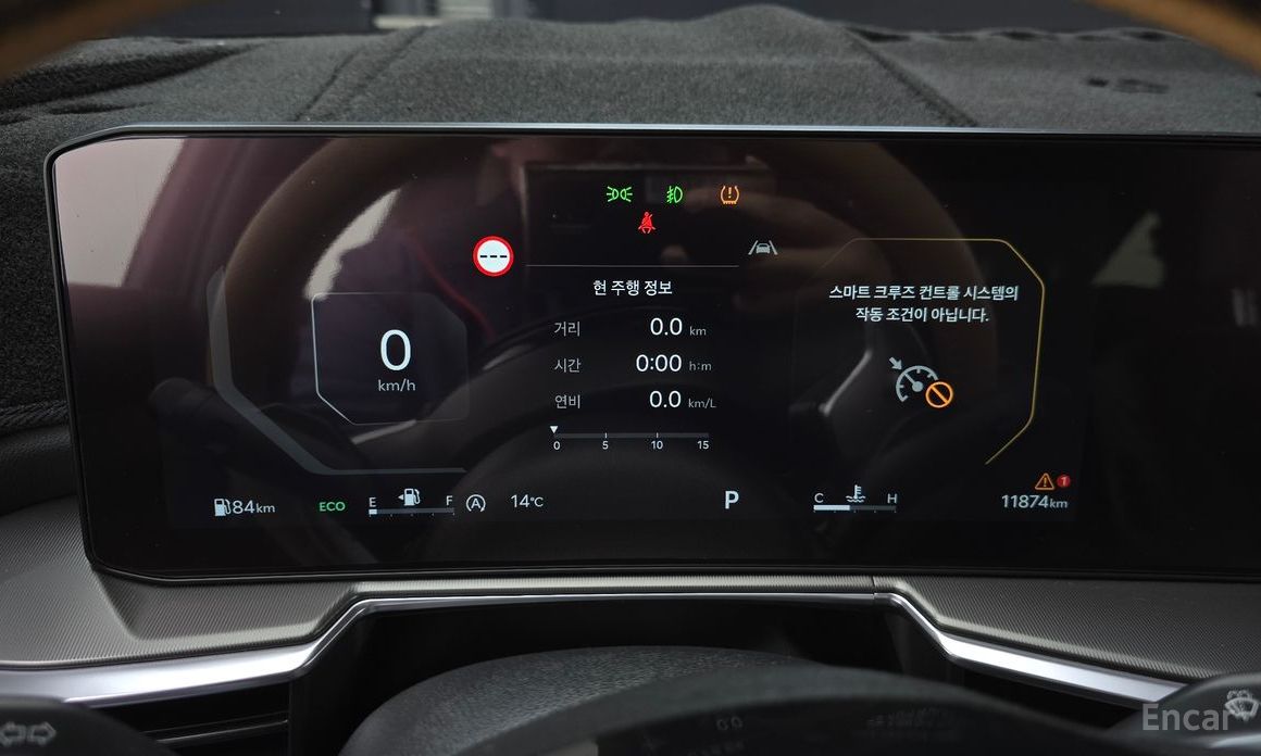 2024 Kia Sorento IV Рестайлинг Gasoline 2.5T 2WD Gravity с пробегом 11 874 км