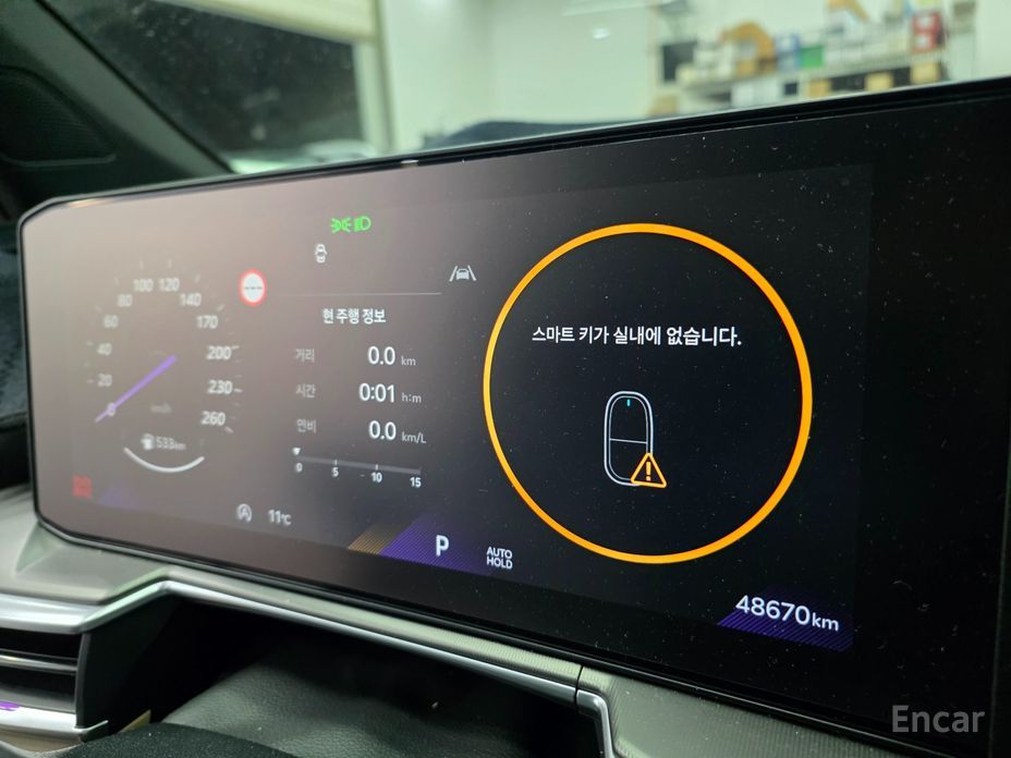 2024 Kia Sorento IV Рестайлинг Gasoline 2.5T 2WD Gravity с пробегом 48 670 км