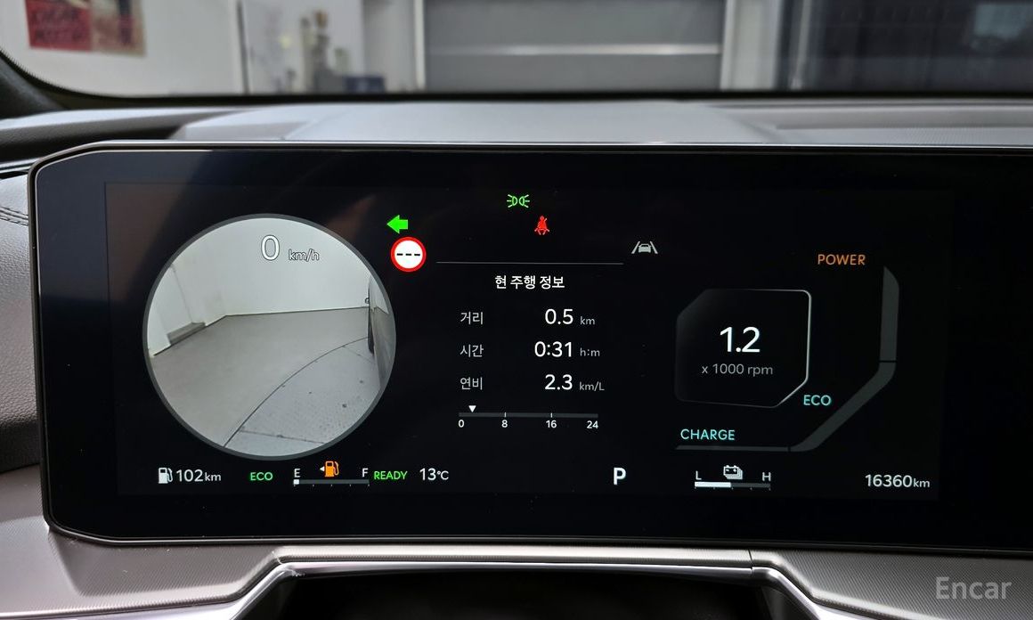 2024 Kia Sorento IV Рестайлинг HEV 1.6 2WD Signature с пробегом 16 360 км