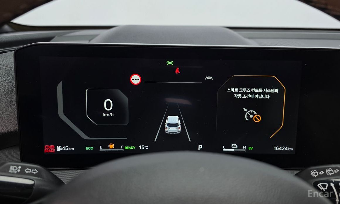 2024 Kia Sorento IV Рестайлинг HEV 1.6 2WD Noblesse с пробегом 16 424 км