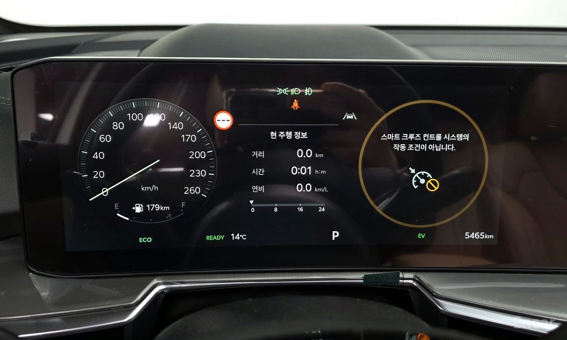 2024 Kia Sorento IV Рестайлинг HEV 1.6 2WD Gravity с пробегом 5 465 км