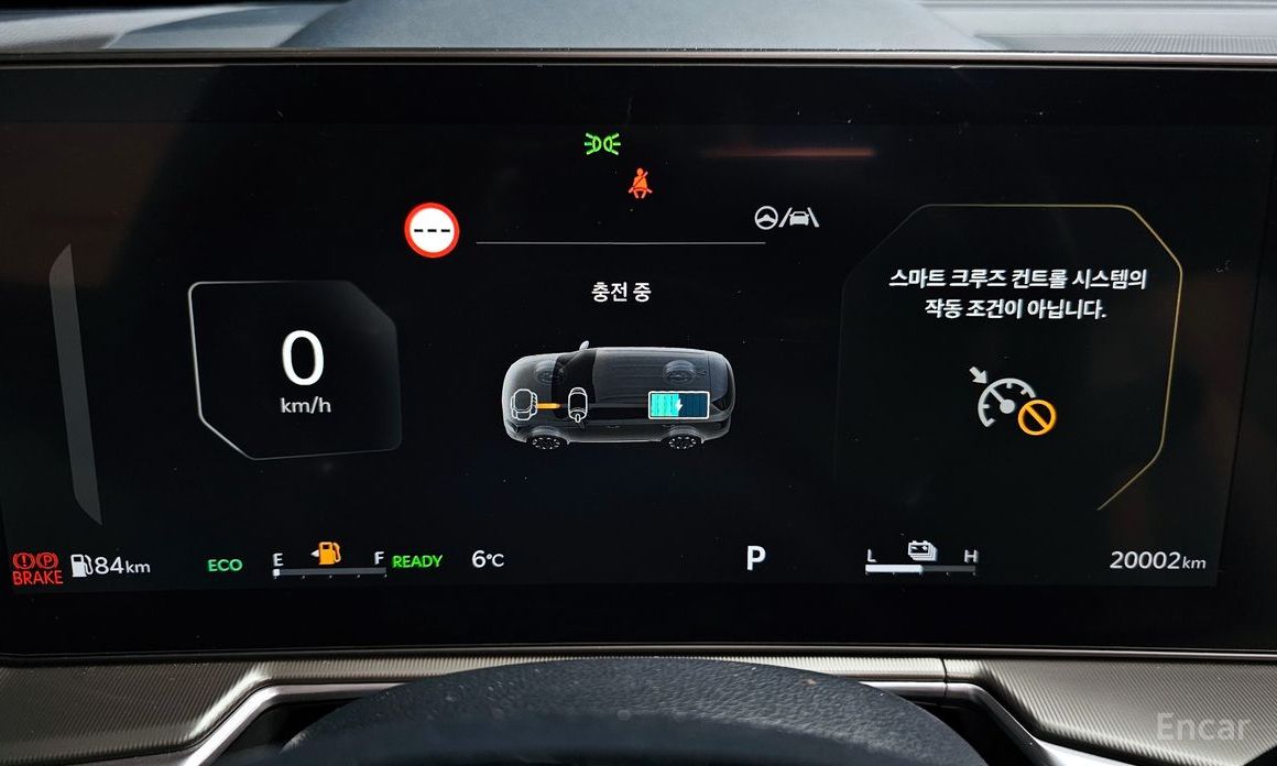 2023 Kia Sorento IV Рестайлинг HEV 1.6 2WD Gravity с пробегом 20 002 км