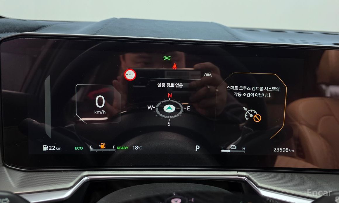 2023 Kia Sorento IV Рестайлинг HEV 1.6 4WD Gravity с пробегом 23 598 км