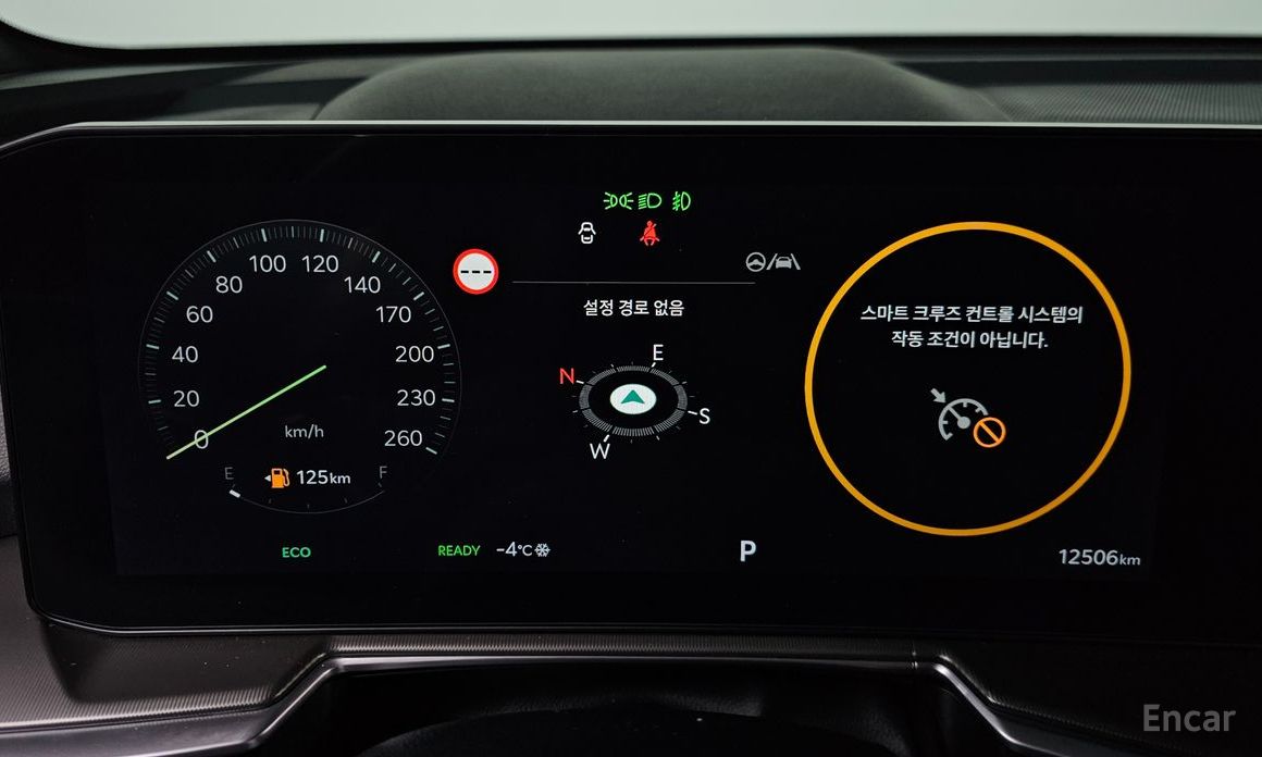 2024 Kia Sorento IV Рестайлинг HEV 1.6 2WD Signature с пробегом 12 506 км