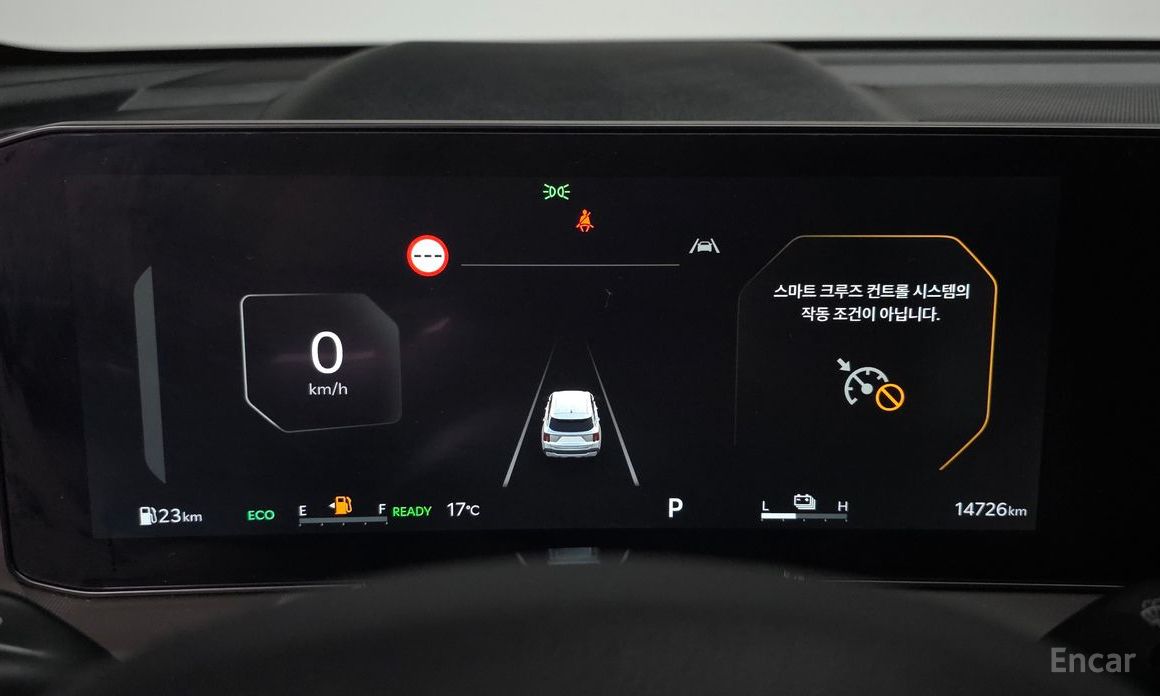 2024 Kia Sorento IV Рестайлинг HEV 1.6 2WD Gravity с пробегом 14 726 км