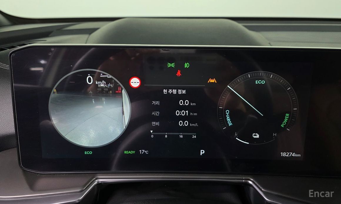 2024 Kia Sorento IV Рестайлинг HEV 1.6 2WD Noblesse с пробегом 18 274 км