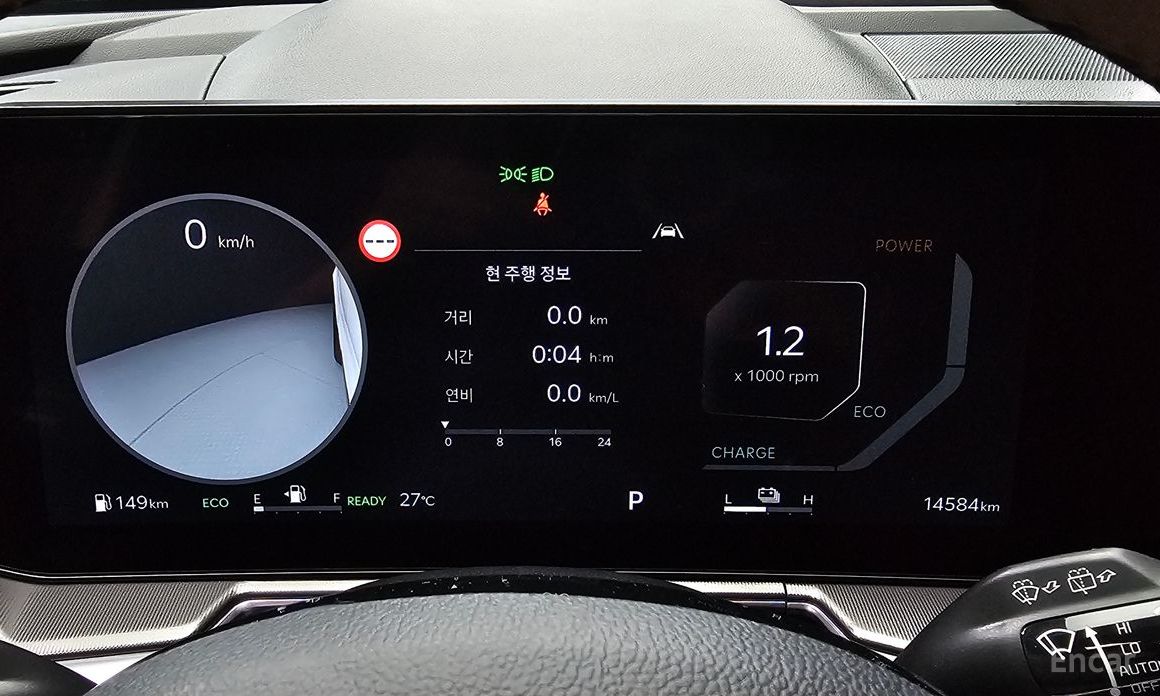 2023 Kia Sorento IV Рестайлинг HEV 1.6 2WD Signature с пробегом 14 584 км