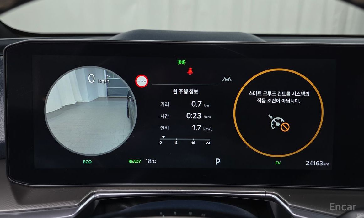 2024 Kia Sorento IV Рестайлинг HEV 1.6 2WD Gravity с пробегом 24 163 км