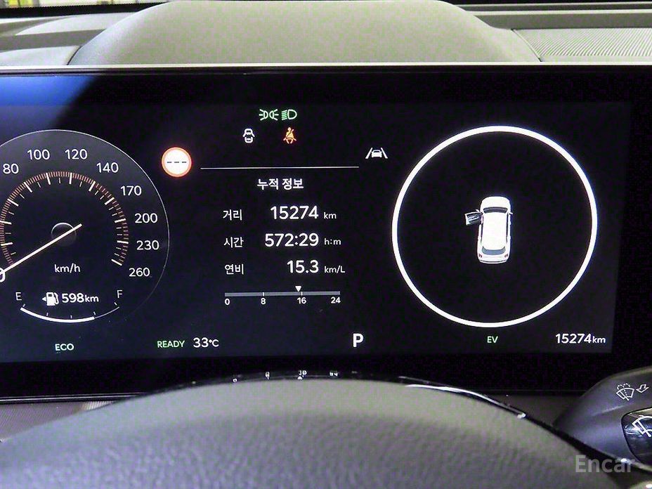 2023 Kia Sorento IV Рестайлинг HEV 1.6 2WD Gravity с пробегом 15 271 км