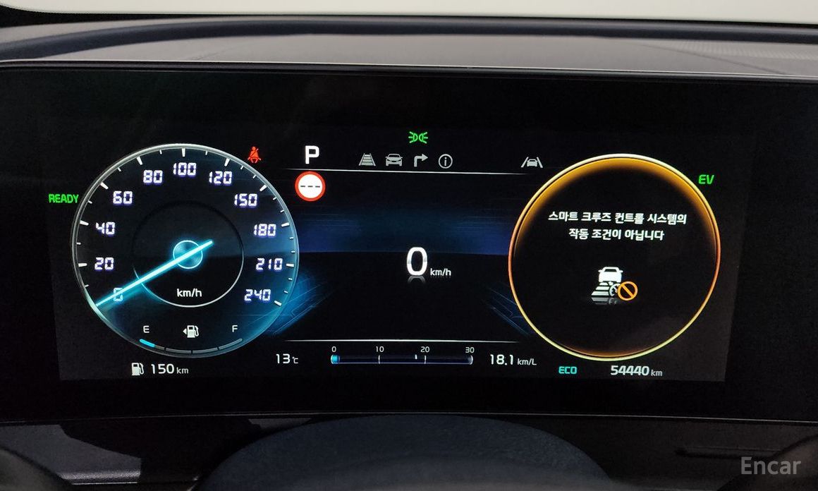 2022 Kia Sportage V Signature 2WD с пробегом 54 440 км