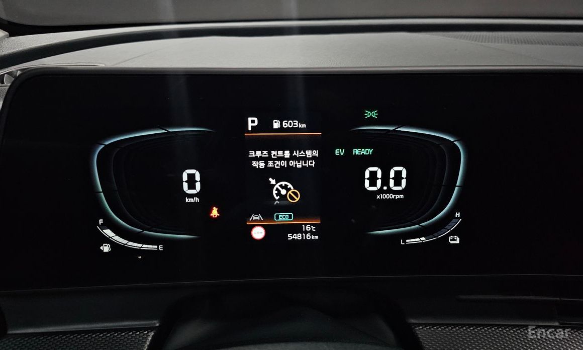 2022 Kia Sportage V Prestige 2WD с пробегом 54 816 км