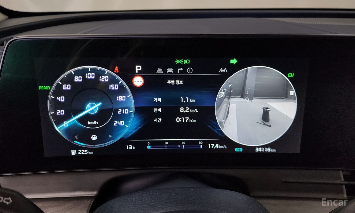 2021 Kia Sportage V Signature Gravity 2WD с пробегом 34 116 км