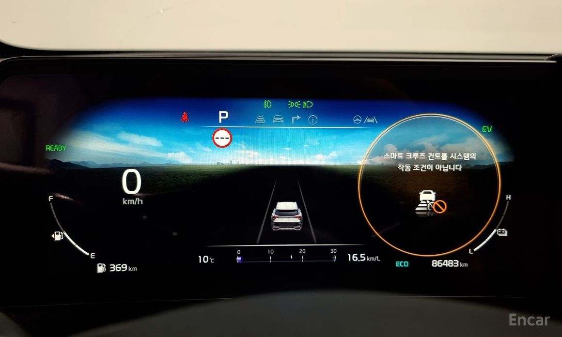 2021 Kia Sportage V Signature 2WD с пробегом 86 483 км