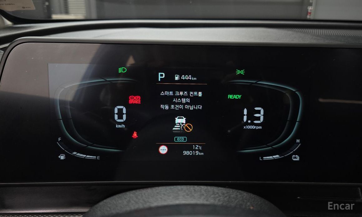 2022 Kia Sportage V Prestige с пробегом 98 019 км