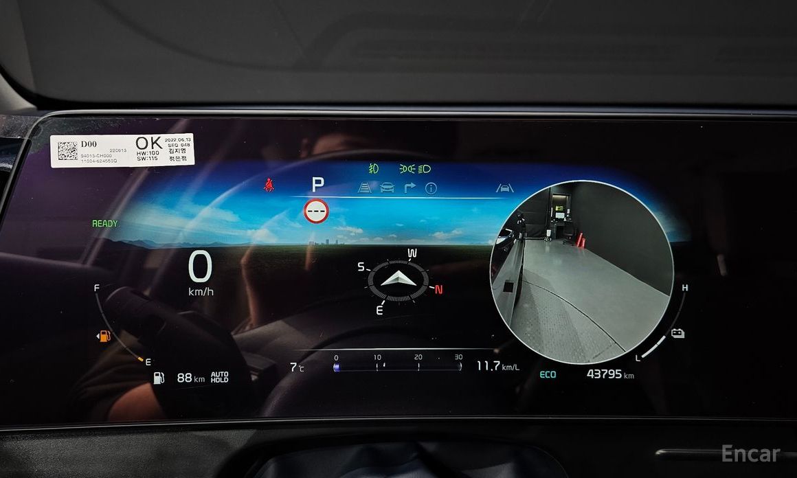 2022 Kia Sportage V Signature 2WD с пробегом 43 795 км