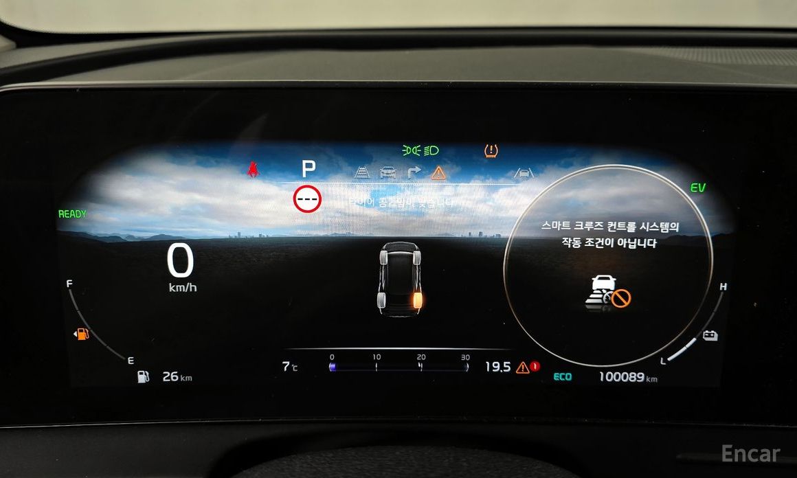 2021 Kia Sportage V Prestige 2WD с пробегом 100 089 км