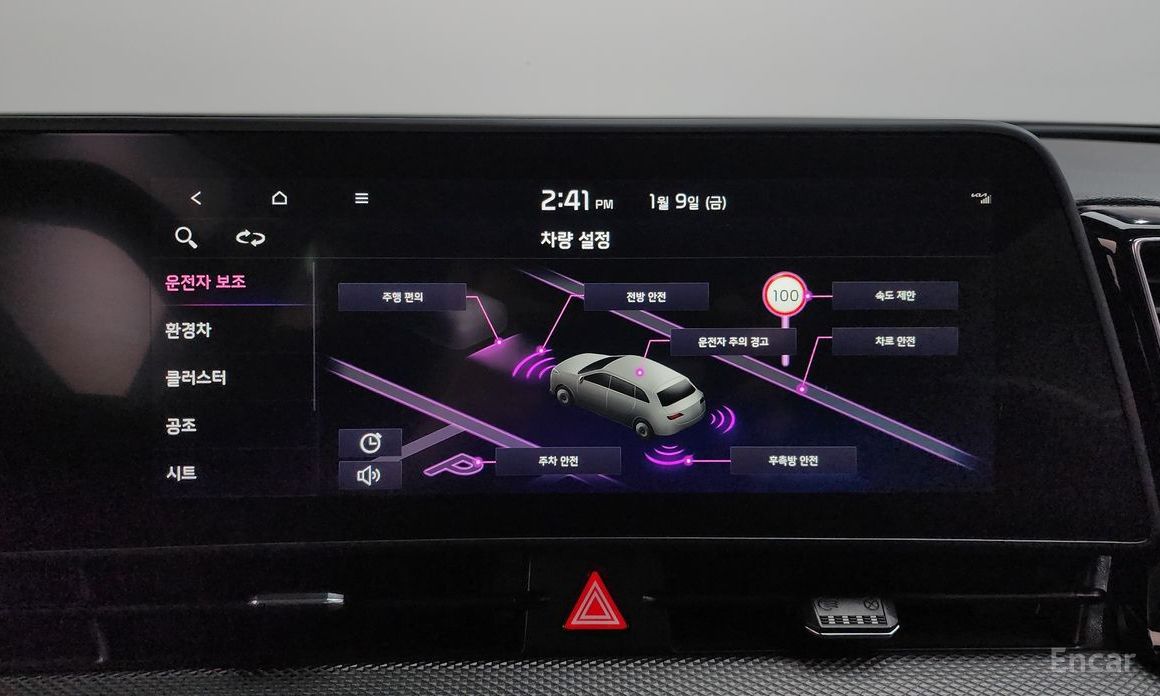 2022 Kia Sportage V Prestige 2WD с пробегом 129 169 км