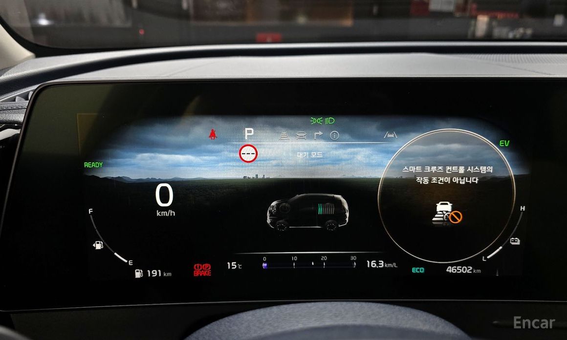 2021 Kia Sportage V Signature 2WD с пробегом 46 502 км