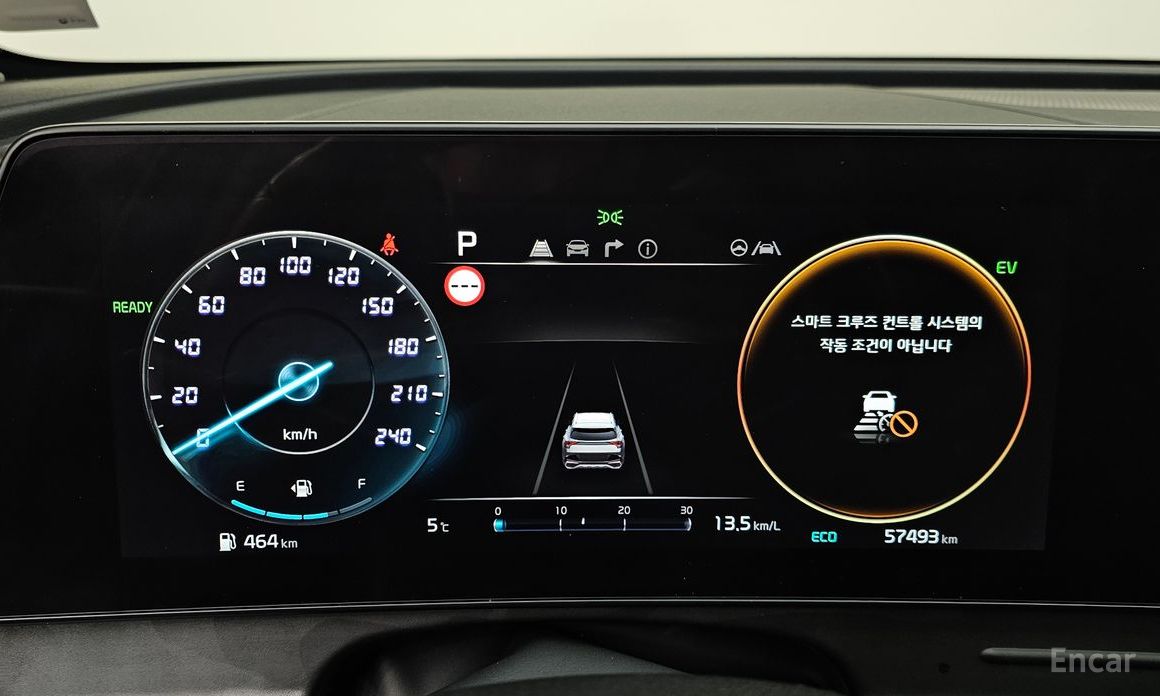 2021 Kia Sportage V Signature 2WD с пробегом 57 493 км