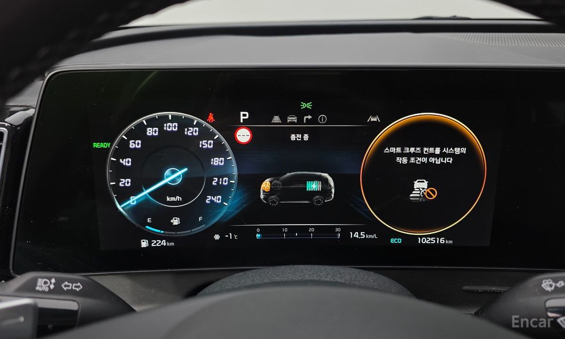 2021 Kia Sportage V Prestige 2WD с пробегом 102 516 км