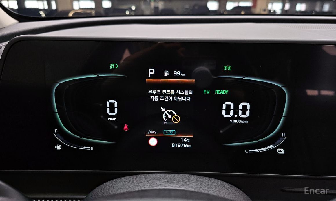 2022 Kia Sportage V Prestige 2WD с пробегом 81 979 км