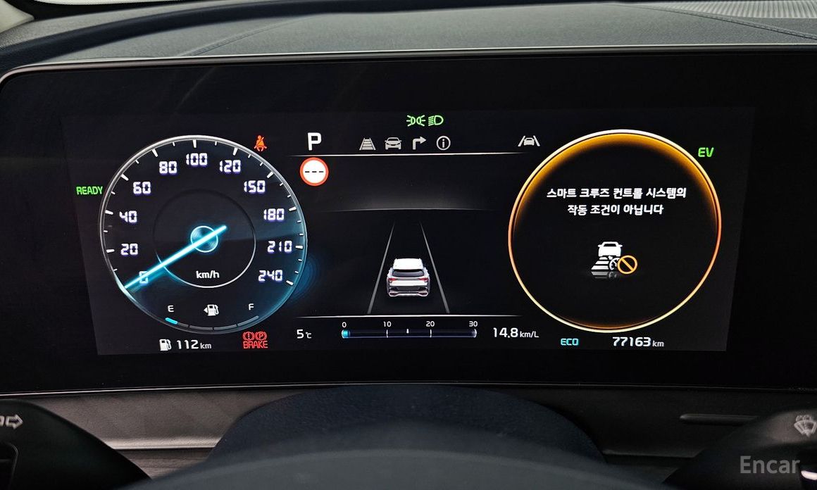 2021 Kia Sportage V Signature 2WD с пробегом 77 163 км