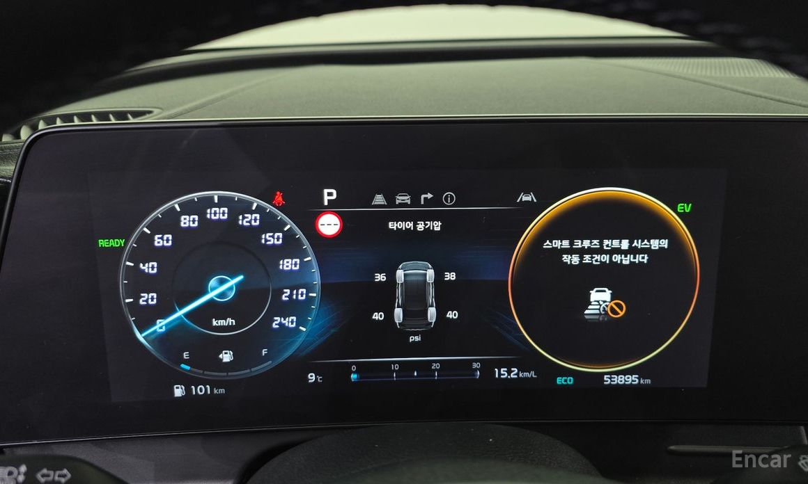 2021 Kia Sportage V Signature Gravity 2WD с пробегом 53 895 км