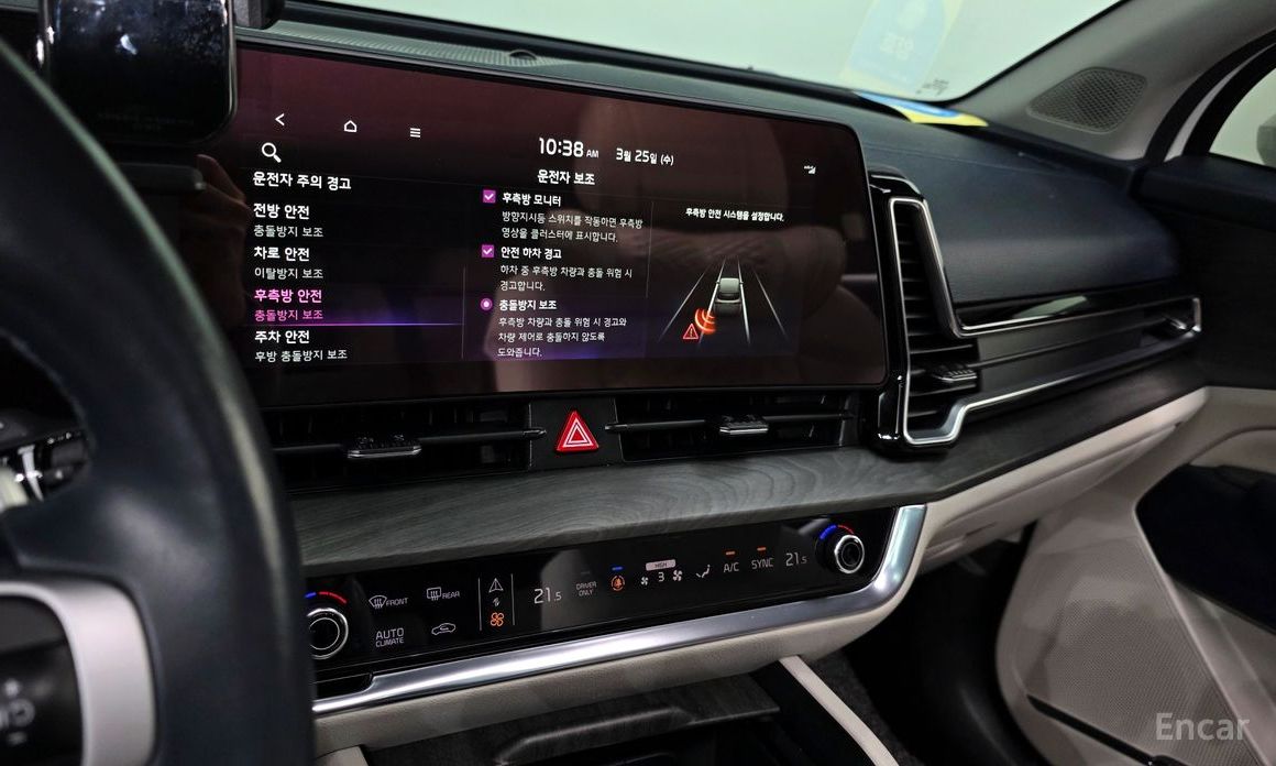 2022 Kia Sportage V Signature 2WD с пробегом 71 669 км