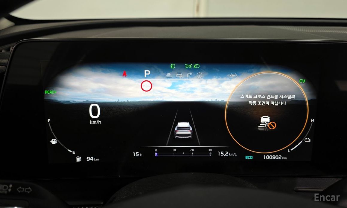 2021 Kia Sportage V Prestige 2WD с пробегом 100 902 км