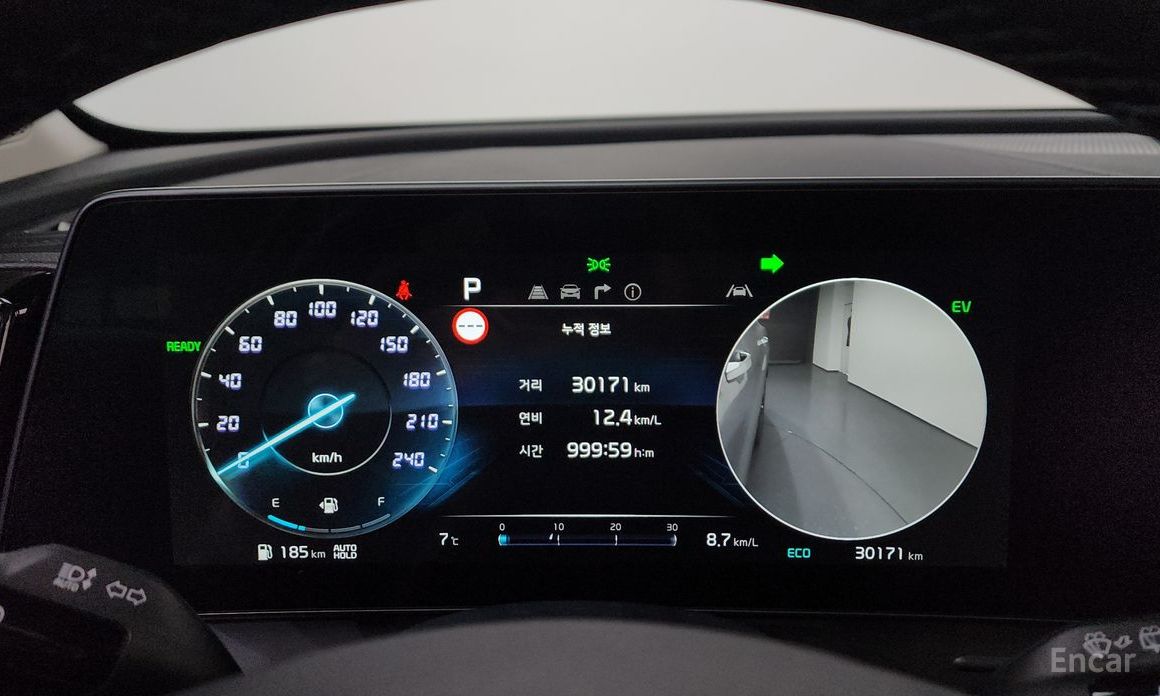 2022 Kia Sportage V Signature Gravity 2WD с пробегом 30 171 км
