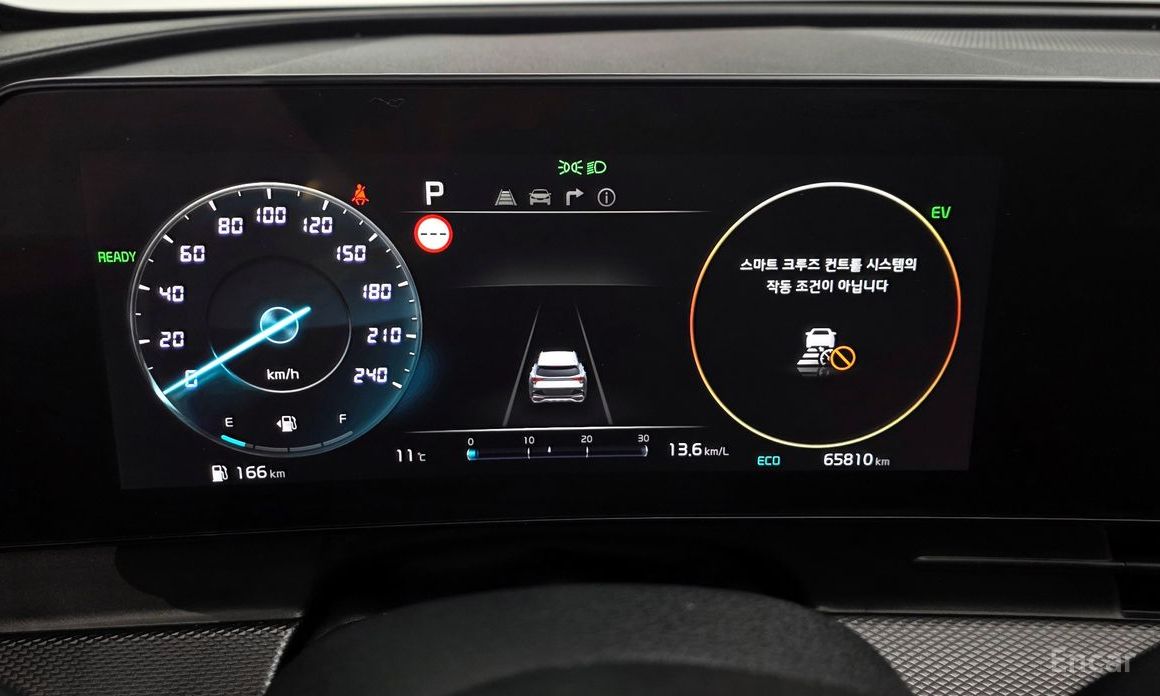 2021 Kia Sportage V Prestige 2WD с пробегом 65 810 км