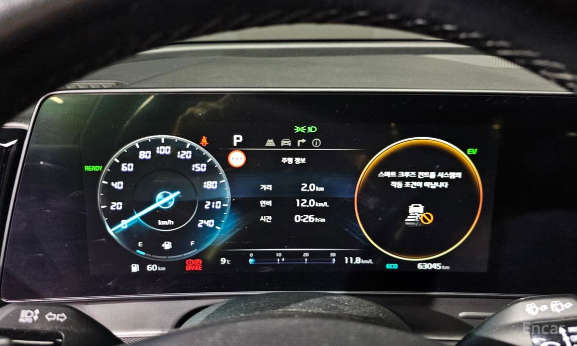 2022 Kia Sportage V Nobless 4WD с пробегом 63 045 км