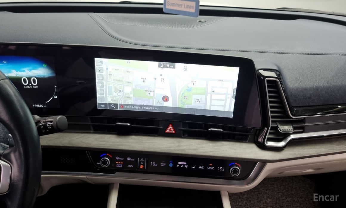2021 Kia Sportage V Signature 2WD с пробегом 144 580 км