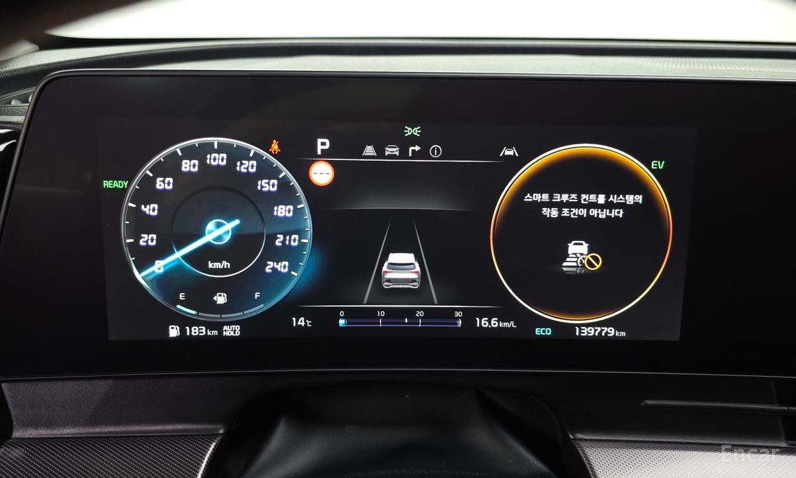 2022 Kia Sportage V Nobleless Gravity 2WD с пробегом 139 779 км