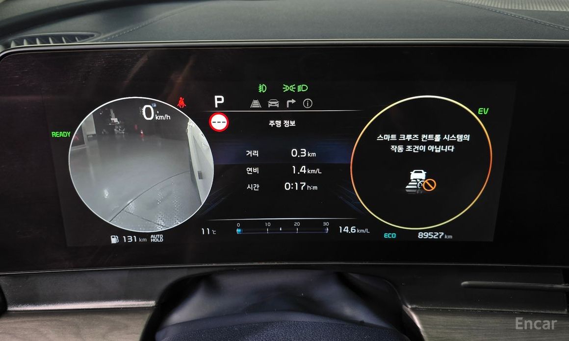 2022 Kia Sportage V Signature Gravity 2WD с пробегом 89 527 км