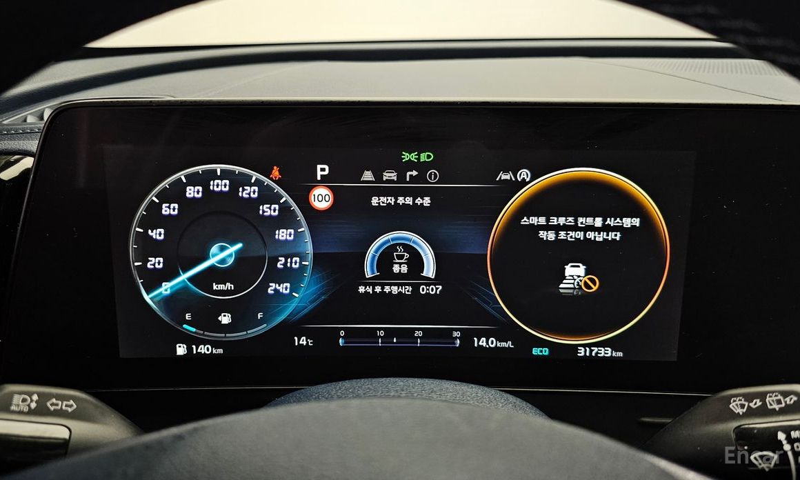 2022 Kia Sportage V Diesel 2.0 2WD Signature с пробегом 31 733 км