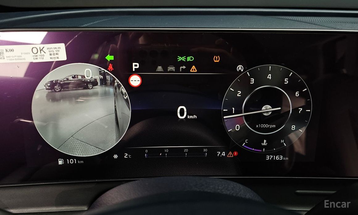 2021 Kia Sportage V Gasoline 1.6 Turbo 2WD Signature Gravity с пробегом 37 163 км