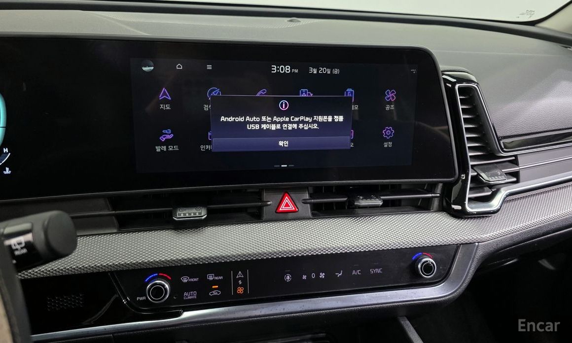 2022 Kia Sportage V Diesel 2.0 2WD Trendy с пробегом 36 505 км