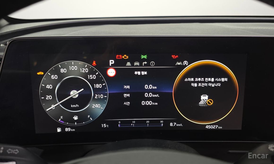 2022 Kia Sportage V Gasoline 1.6 Turbo 2WD Nobleless с пробегом 45 027 км