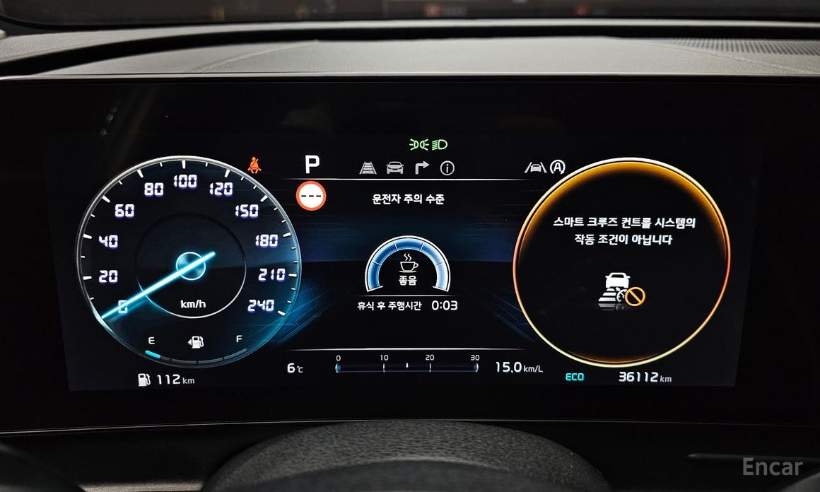 2021 Kia Sportage V Diesel 2.0 2WD Signature Gravity с пробегом 36 112 км