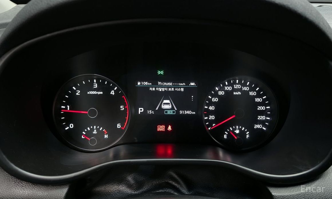 2021 Kia Sportage IV Рестайлинг Diesel 2.0 2WD Prestige с пробегом 91 340 км